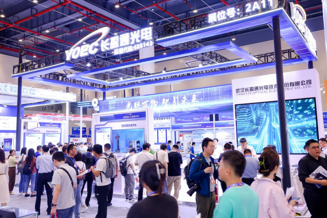 2025武汉光博会观众预登记已开，中西部商机待您挖掘(图2)